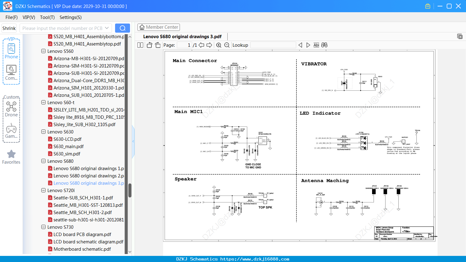 Lenovo S680 Original Drawings 3